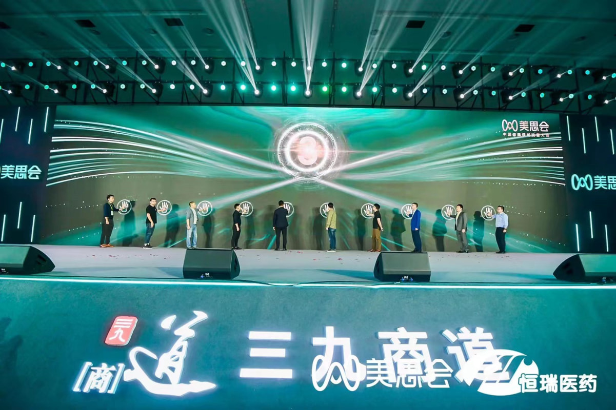 1401668413430_.pic-tuya.jpg