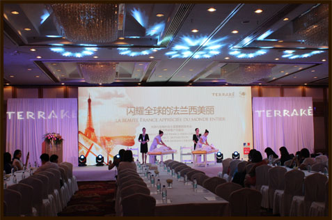 Terrake.SPA天芮法方直营新闻发布会